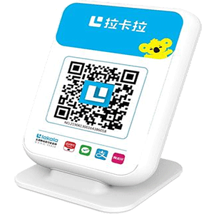 都匀拉卡拉收款云音箱